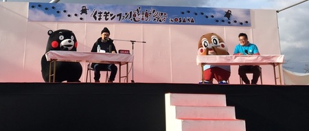 FK2019 (93).JPG